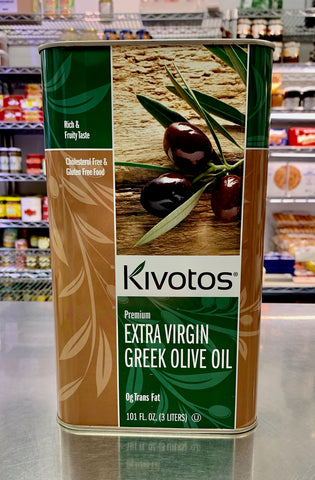 Kivotos Extra Virgin Virgin Olive Oil